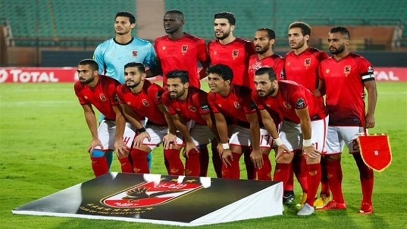 الأهلي