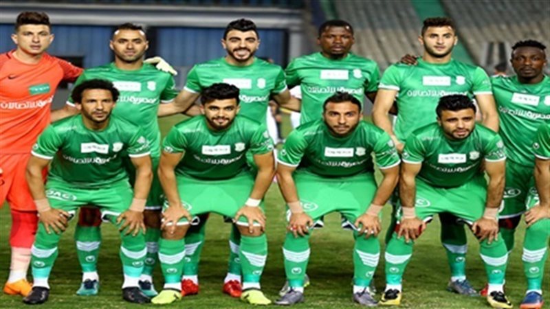 الاتحاد 