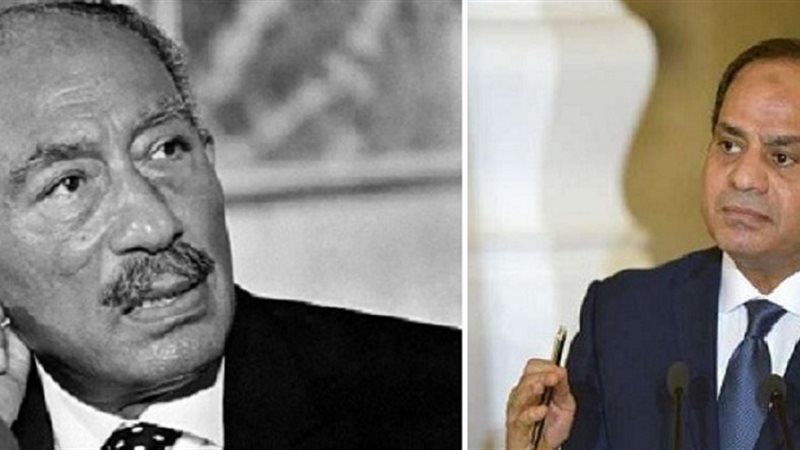 الرئيس السيسي والسادات