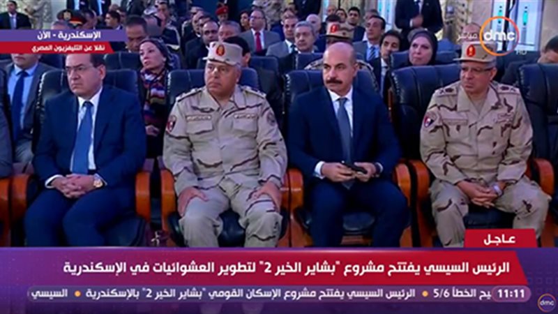 الرئيس السيسي
