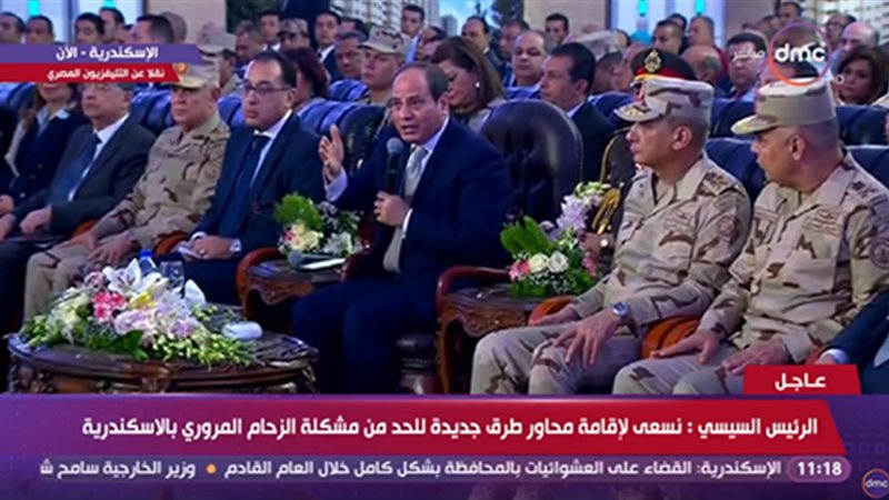 الرئيس السيسي