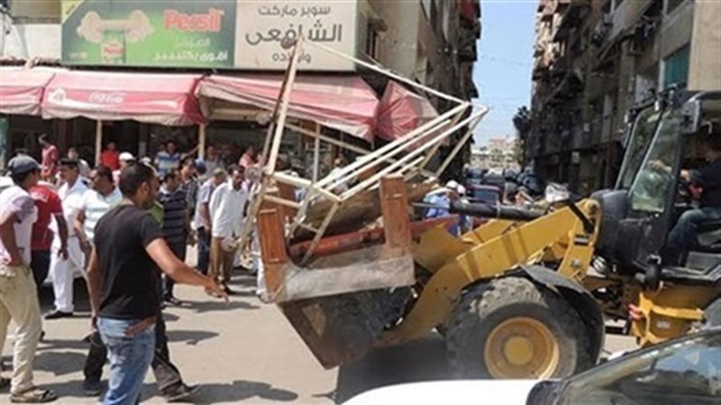 مخالفة مرافق عامة