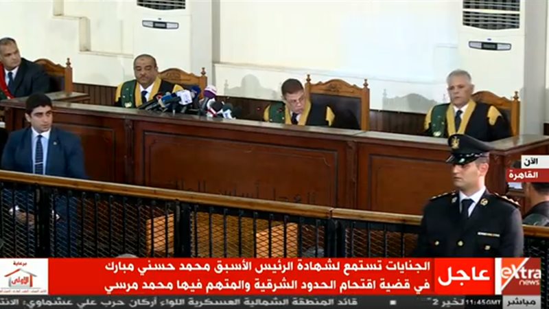 شهادة مبارك فى قضية