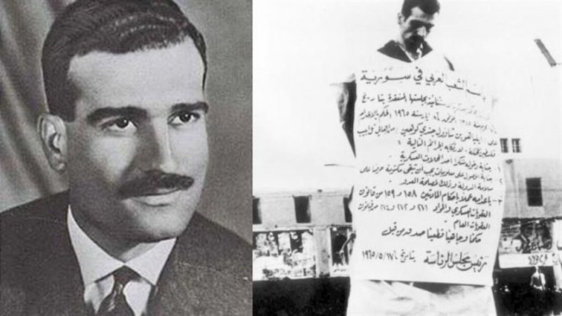 إيلي كوهين