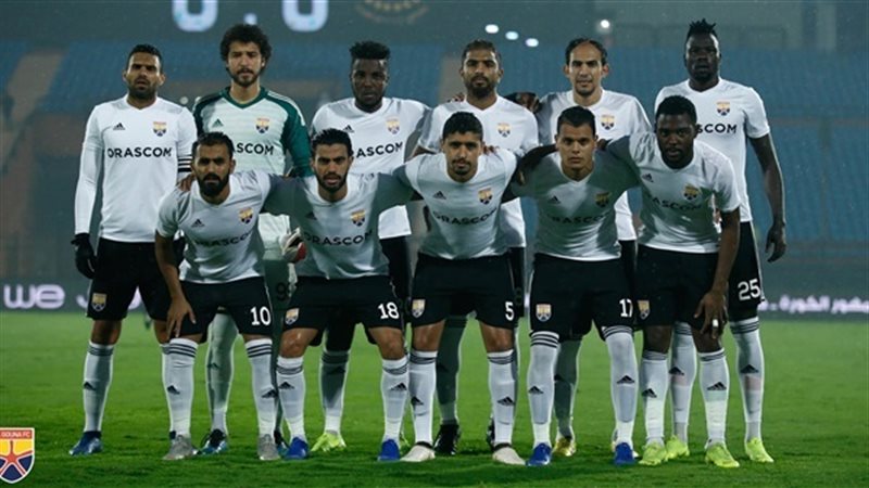 الجونة 