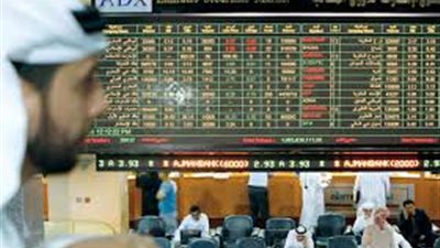مؤشرا دبي وقطر يهبطان في التعاملات المبكرة وسوق أبوظبي مستقرة