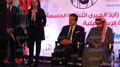 صور| وزير التعليم العالي يشارك فى المؤتمر الصحفي لماراثون زايد الخيرى