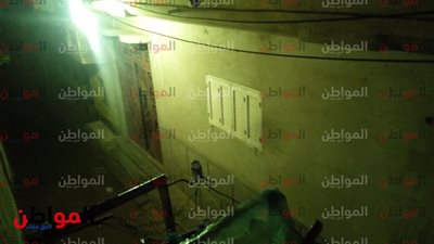 أمطار متوسطة تضرب 