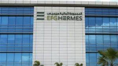 اتفاقية لتمويل التوسعات الرأسمالية للشركات الصغيرة برعاية هيرميس