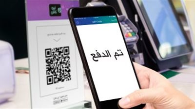 الوزراء يعلن بدء تحصيل المستحقات الحكومية إلكترونيًا هذا الموعد