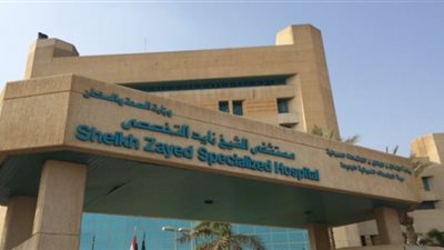 وزارة الصحة تستضيف خبير قلب عالمي في مستشفى الشيخ زايد