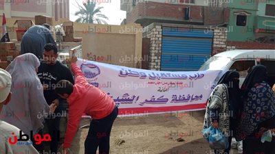 صور| مستقبل وطن بـ 