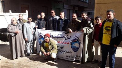 بالصور| مستقبل وطن يشن حملة بعنوان 