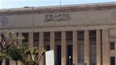 تأجيل محاكمة ثلاثة قتلوا مواطنًا بـ 