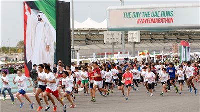 بمشاركة 15 ألف شاب وفتاة.. انطلاق ماراثون زايد الخيري بالإسماعيلية