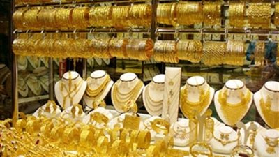 أسعار الذهب اليوم الجمعة 28 ديسمبر 2018