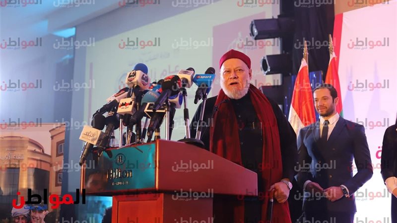 على جمعة 