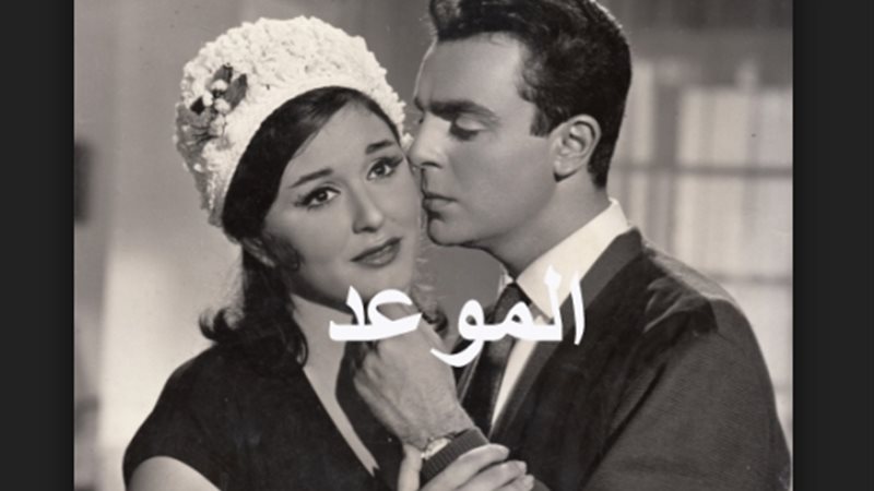 توقعات برج الثور