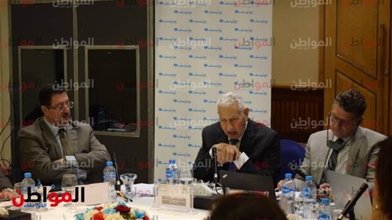 غرامة 250 ألف جنيه