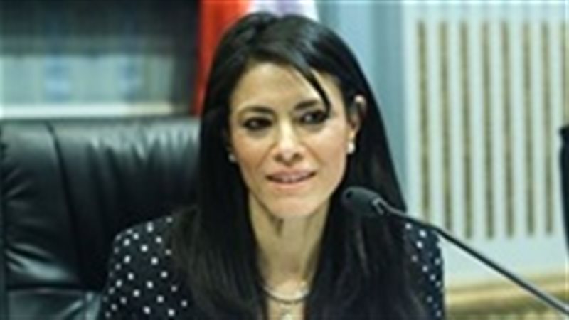 رانيا المشاط  وزيرة