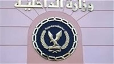 الثأر ينهزم في الصعيد.. إنهاء الصلح بين أربعة عائلات بسوهاج والأقصر 