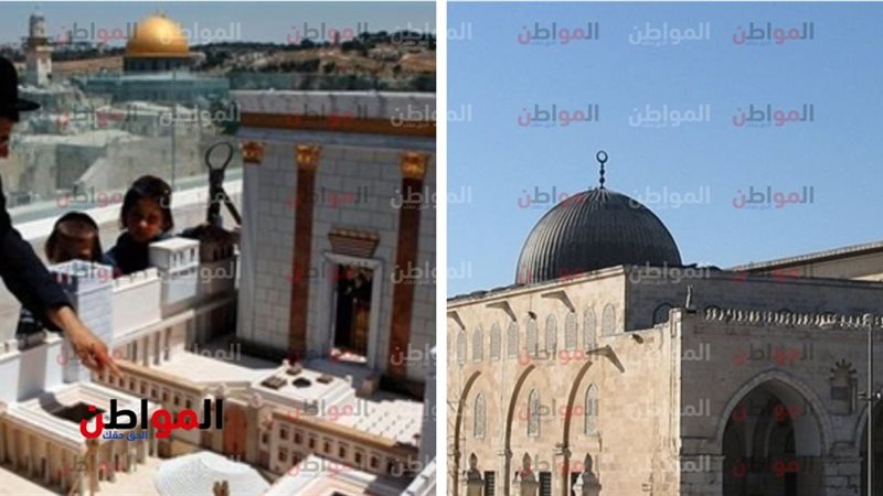 المسجد الأقصى وتصميم