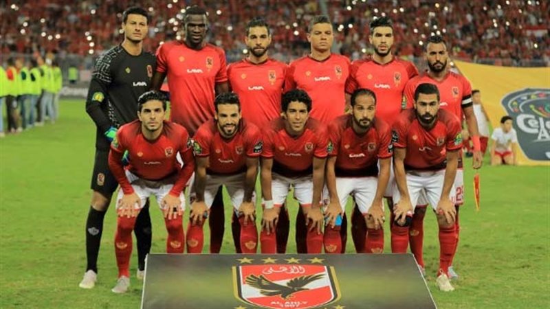 الأهلي 