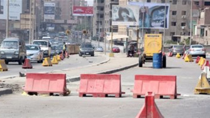 إغلاق محور 26 يوليو