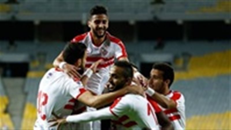 الزمالك 