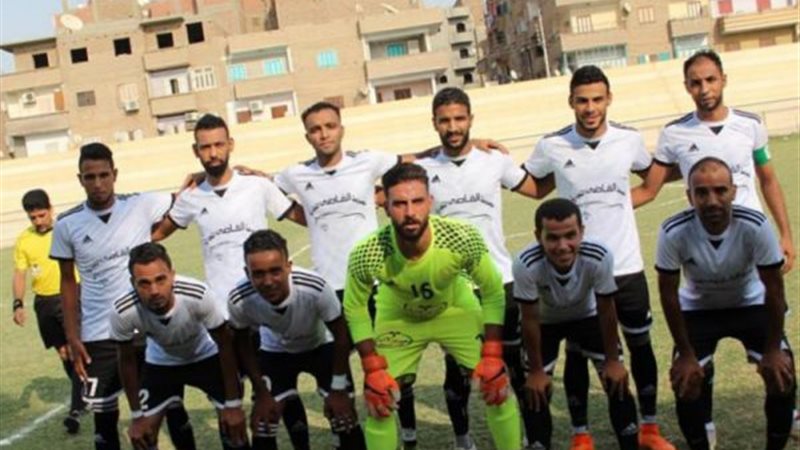مباريات محافظة سوهاج
