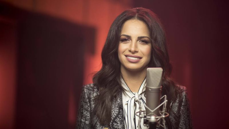 آمال ماهر تطرح ياما
