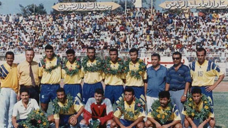 الإسماعيلي 