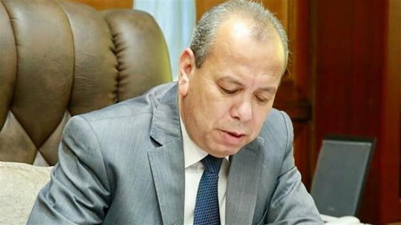 المجلس الأعلى للحوار