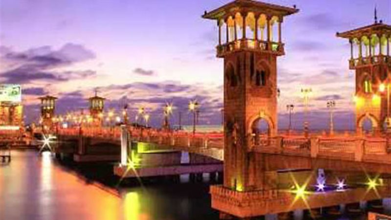 اسكندرية 