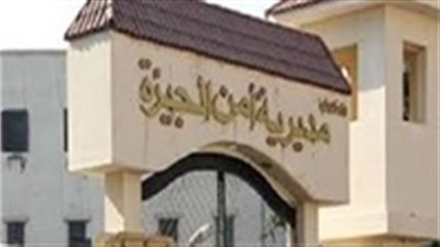 الحماية المدنية تسيطر على حريق سيارة أعلى دائري المريوطية 