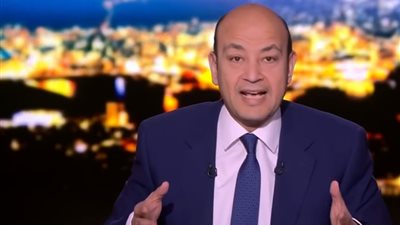 عمرو أديب عن إنجازات الدولة في 2018: صبرنا جاب نتيجة