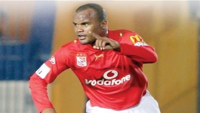 صورة.. الأهلي يحتفل بعيد ميلاد فلافيو