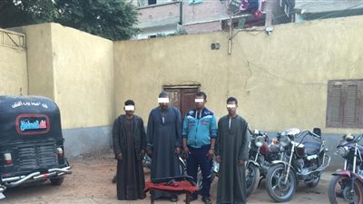 القبض على عصابة تخصصت في سرقة الدراجات النارية بسوهاج