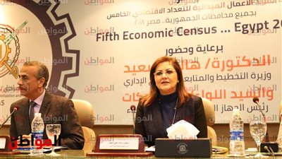 صور | التخطيط والإحصاد إيد واحدة .. تحديد معاير التعداد الاقتصادي والإعلان في أكتوبر 2019