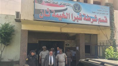 ضبط اثنين بحوزتهما سلاح نارى فرد خرطوش في شبرا