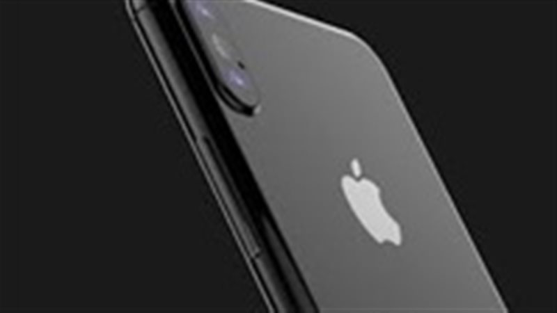 I Phone