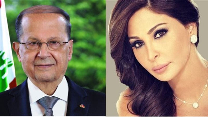 إليسا - رئيس لبنان