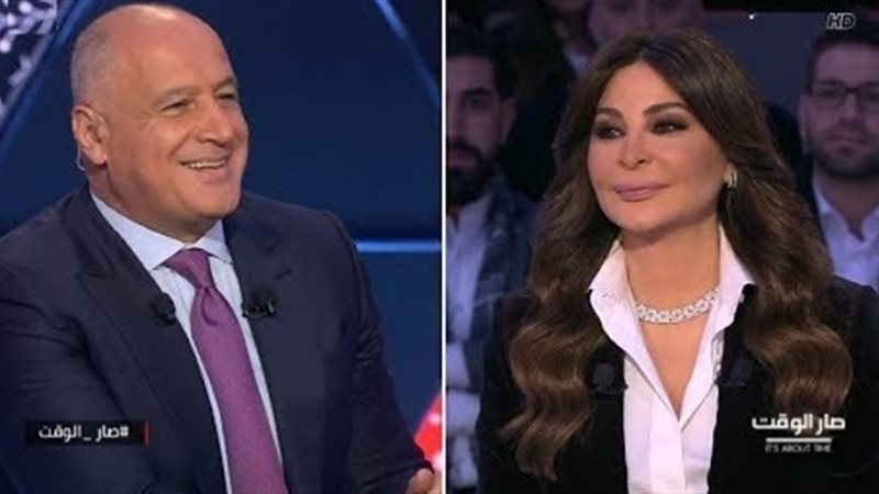 إليسا مع مارسيل غانم