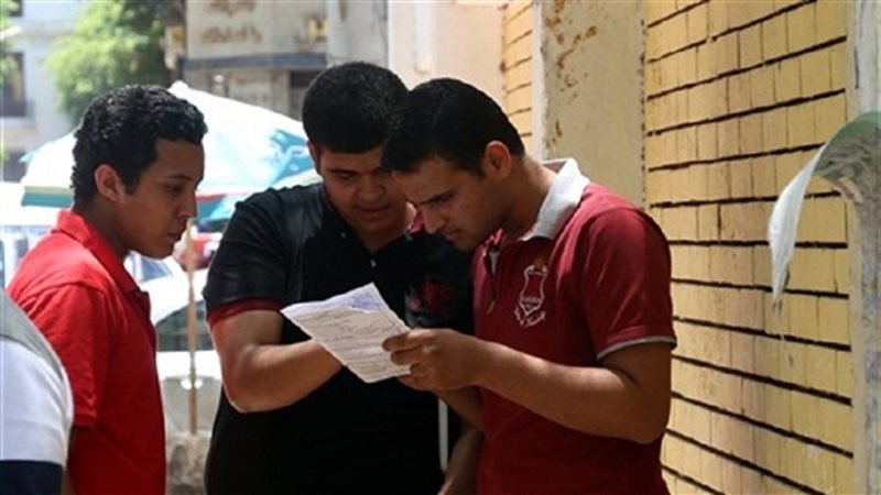 التربية والتعليم