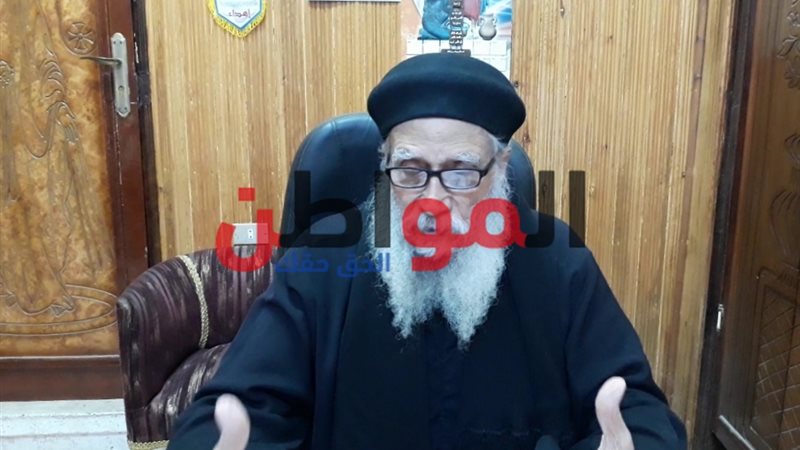  القس متياس موريس