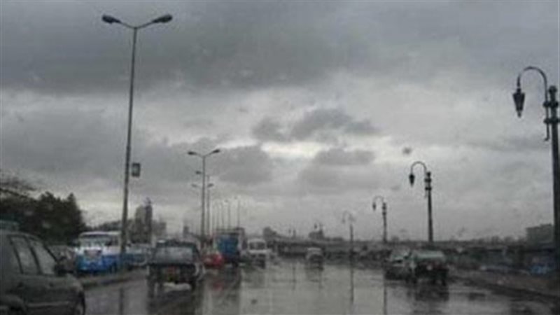حالة الطقس وخريطة