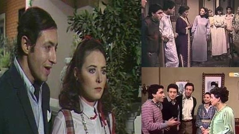 مشاهدة مسلسل حديث
