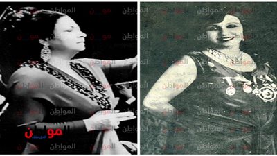 في ذكرى ميلاد أم كلثوم .. هل ظُلِمَت منيرة المهدية ؟