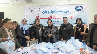 صور .. مستقبل وطن يوزع لحوم على الاسر الفقيرة فى سوهاج