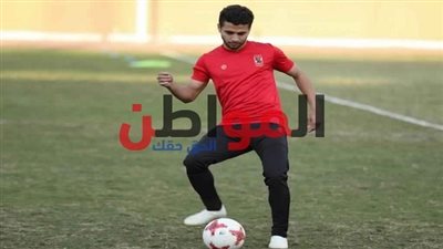 محمد محمود: فضلت الأهلي على هوفنهايم ولن أتنازل عن دوري أبطال إفريقيا